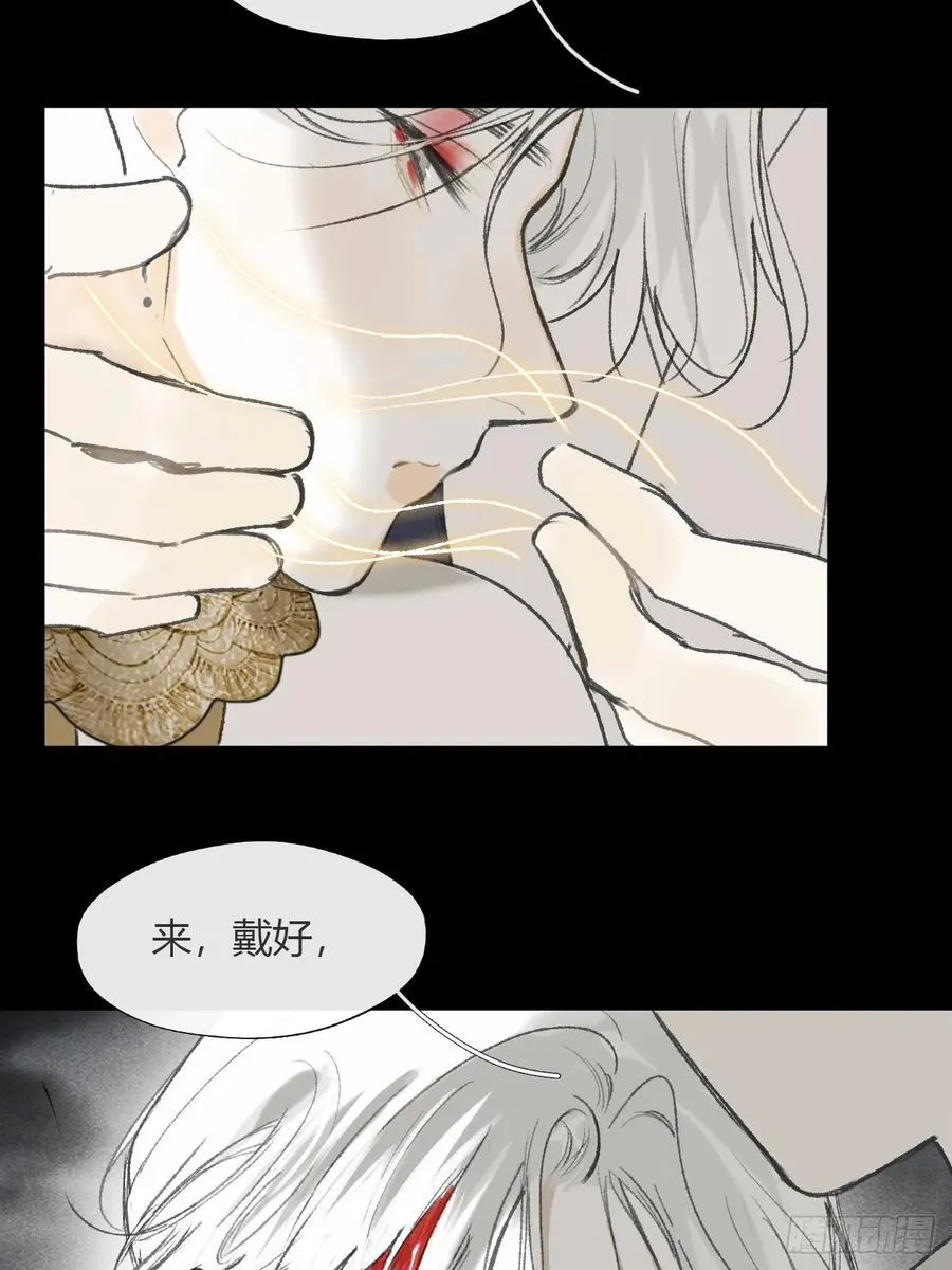 151-此界当无拘-4