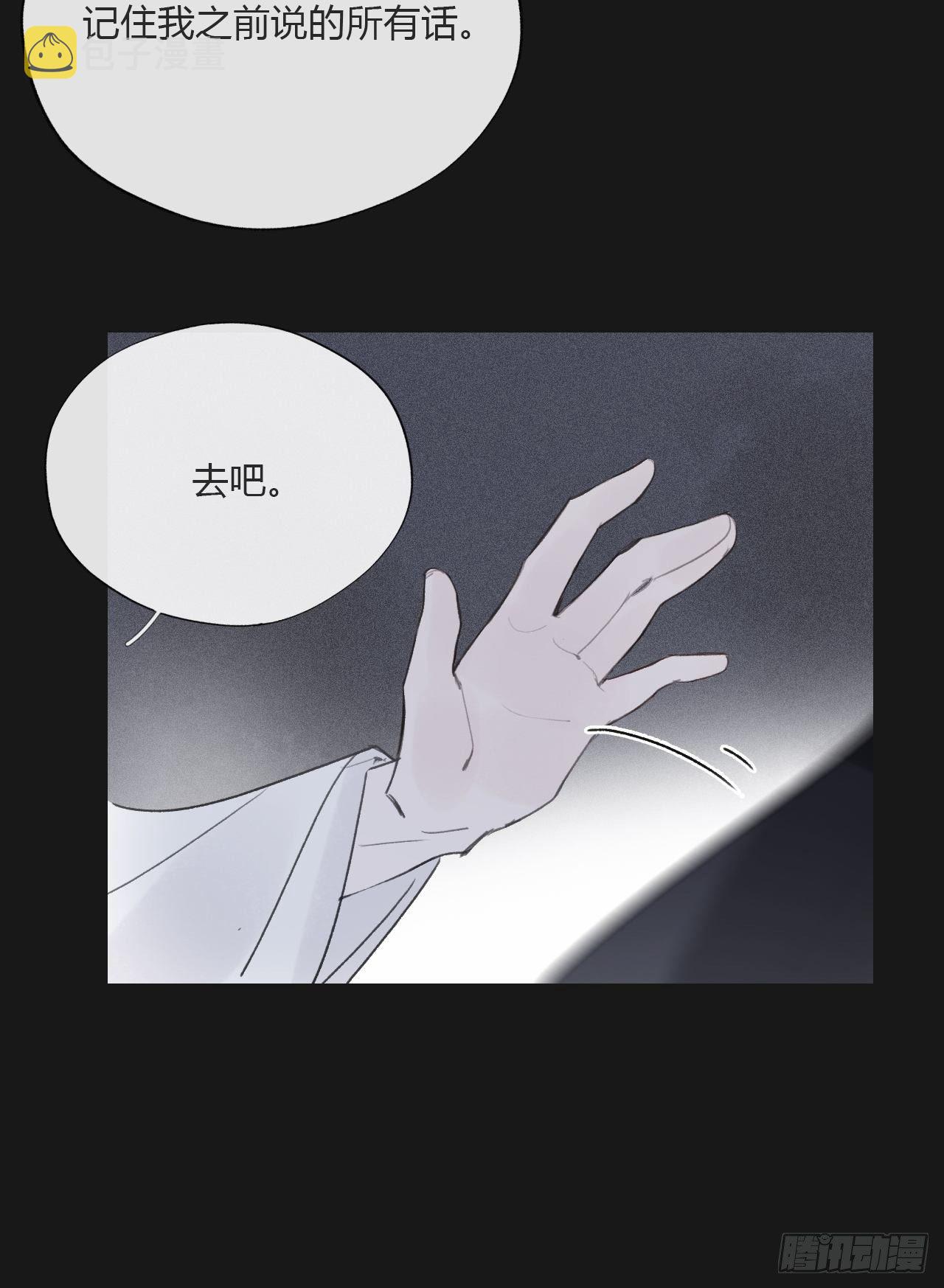 三十四话-不作答2-33