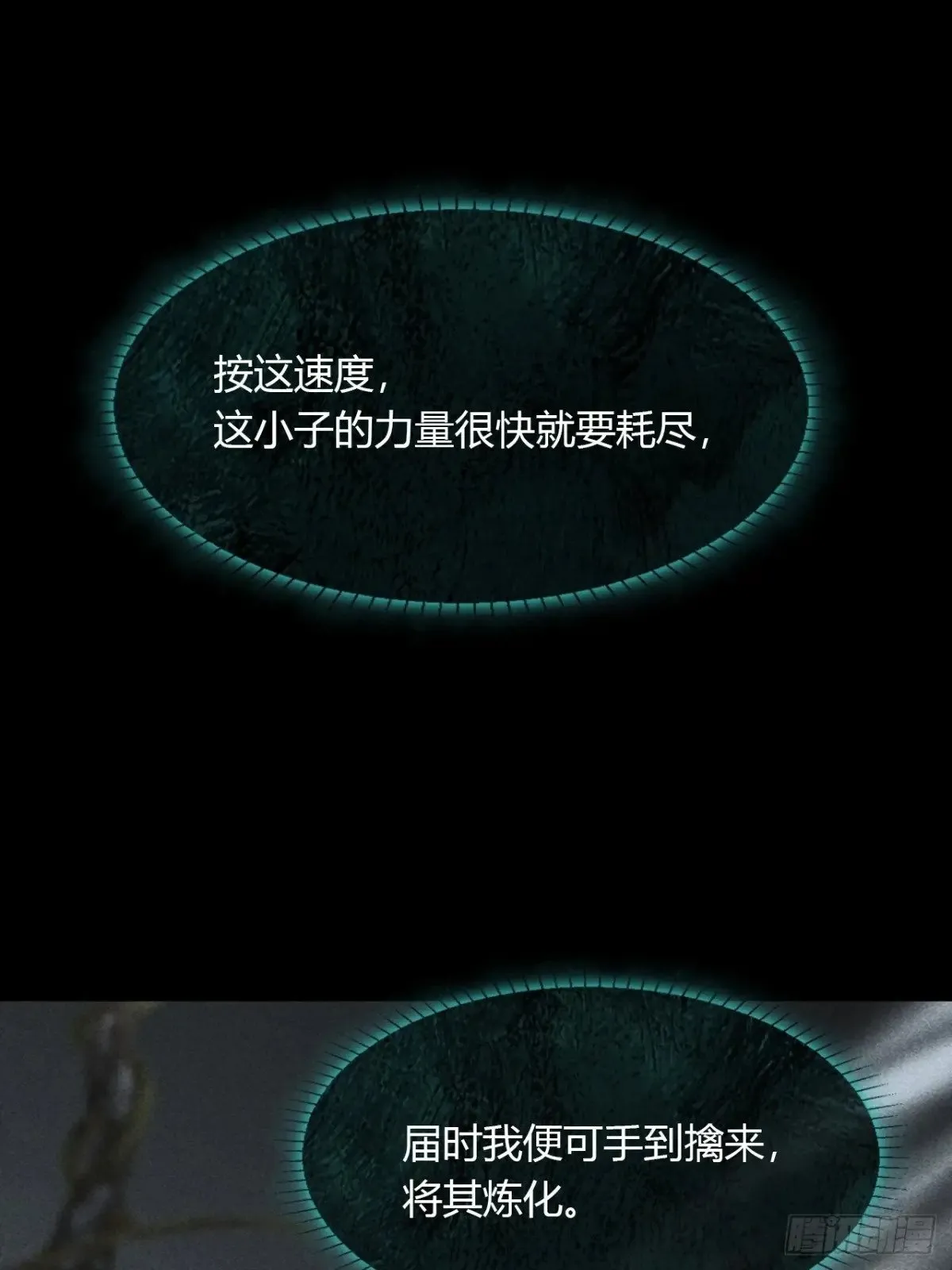 148-兔子的本领-54
