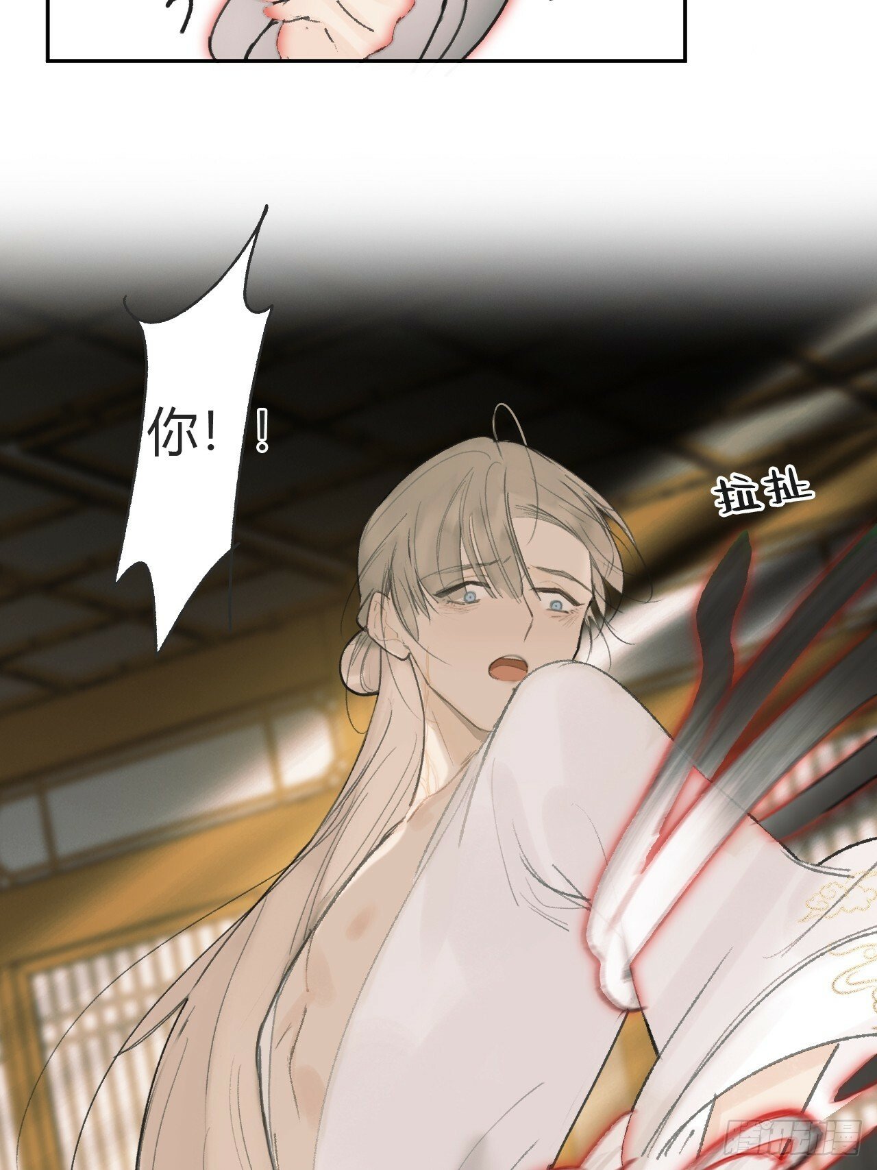 107-感谢赵菩萨-57