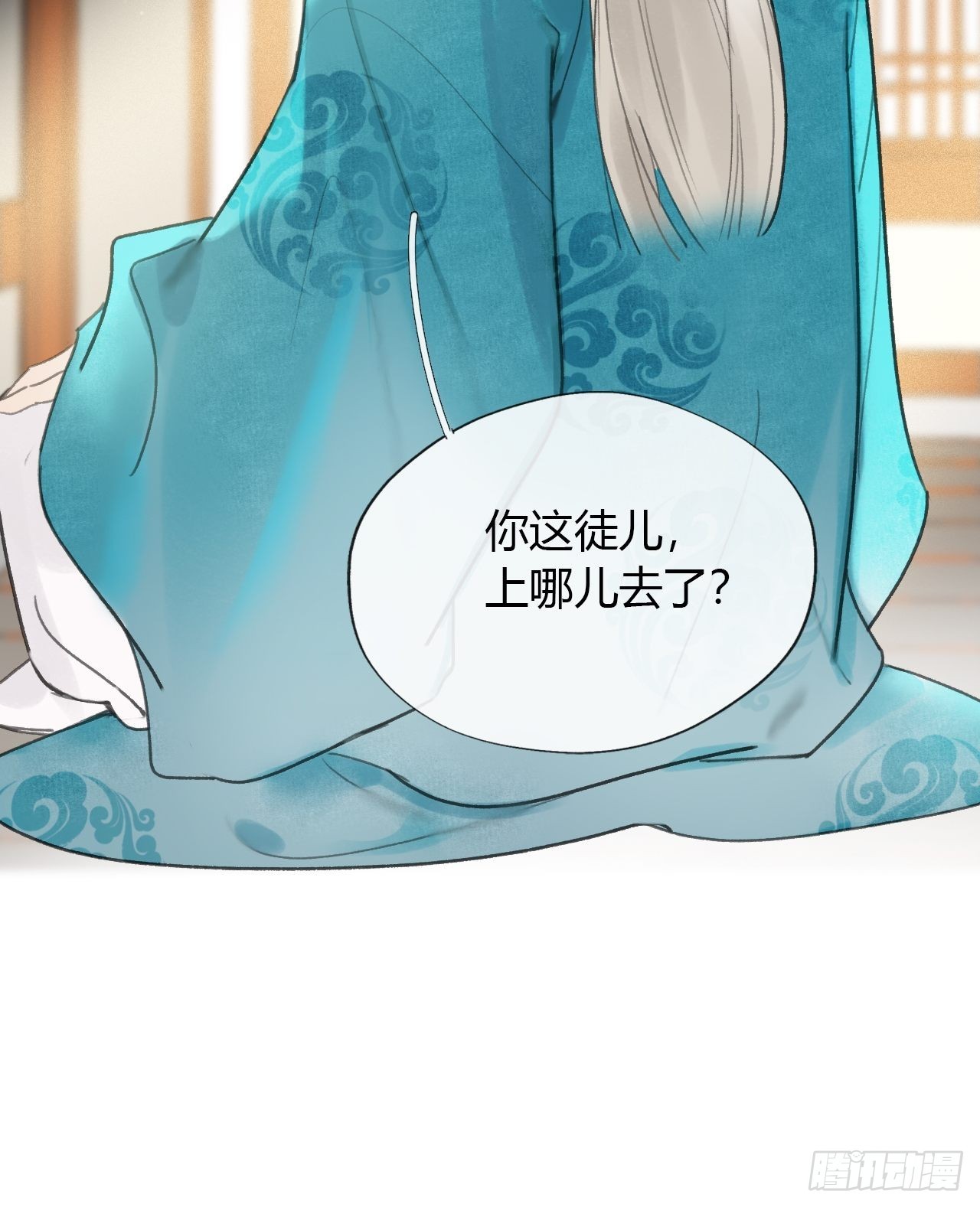 六十六-鸿门之宴-10