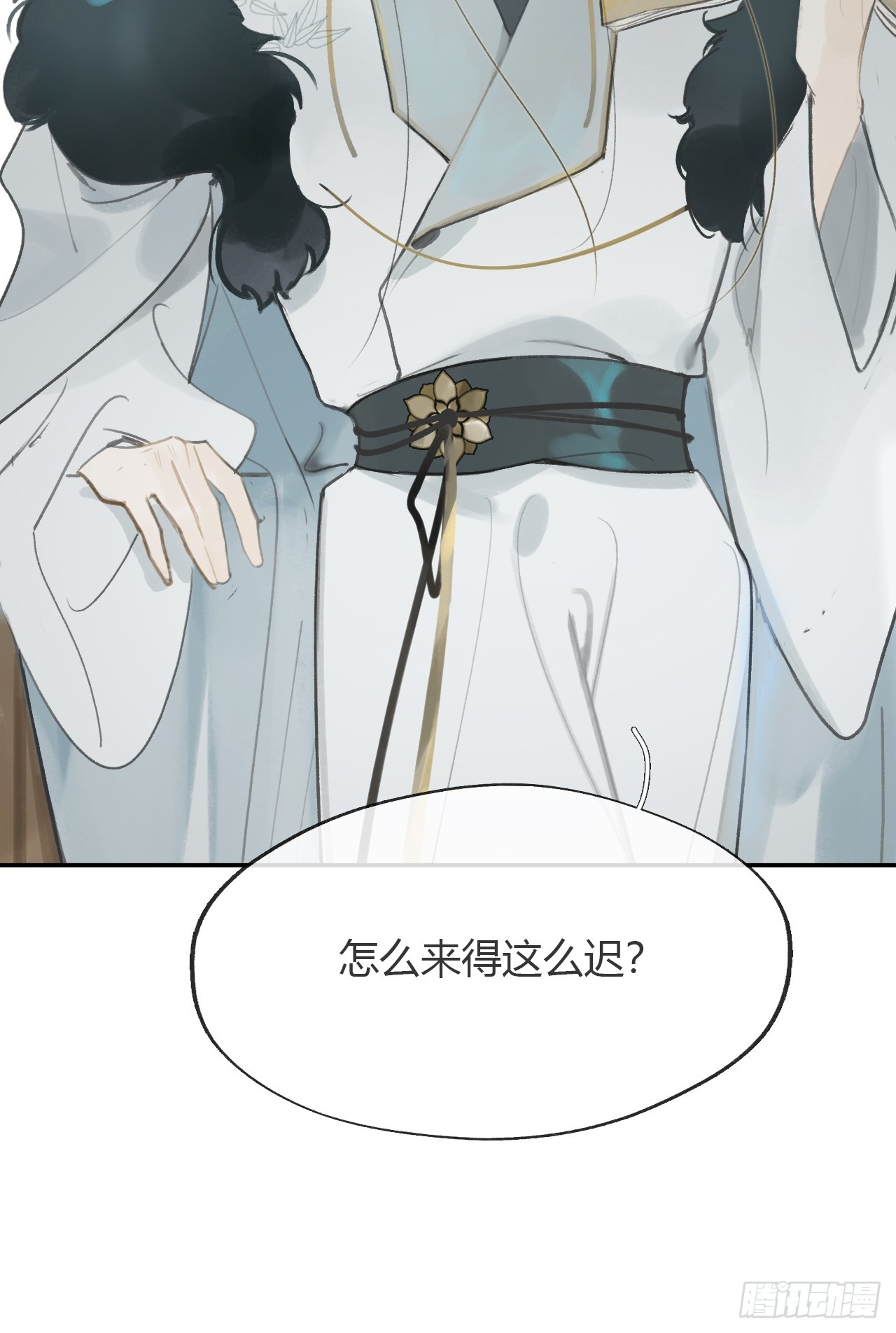 八十五-我们出发-32