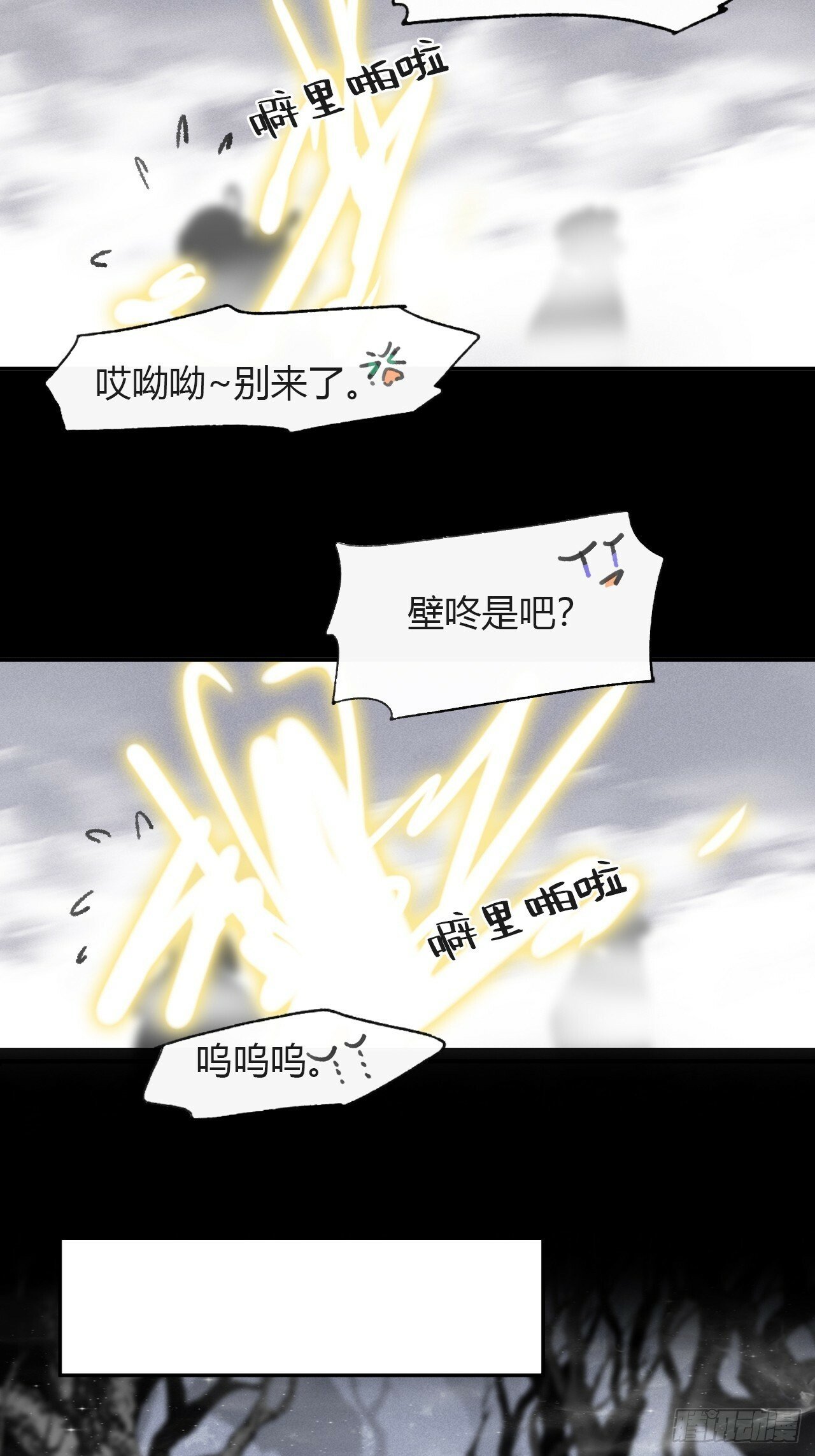 104-全是小姑娘-8