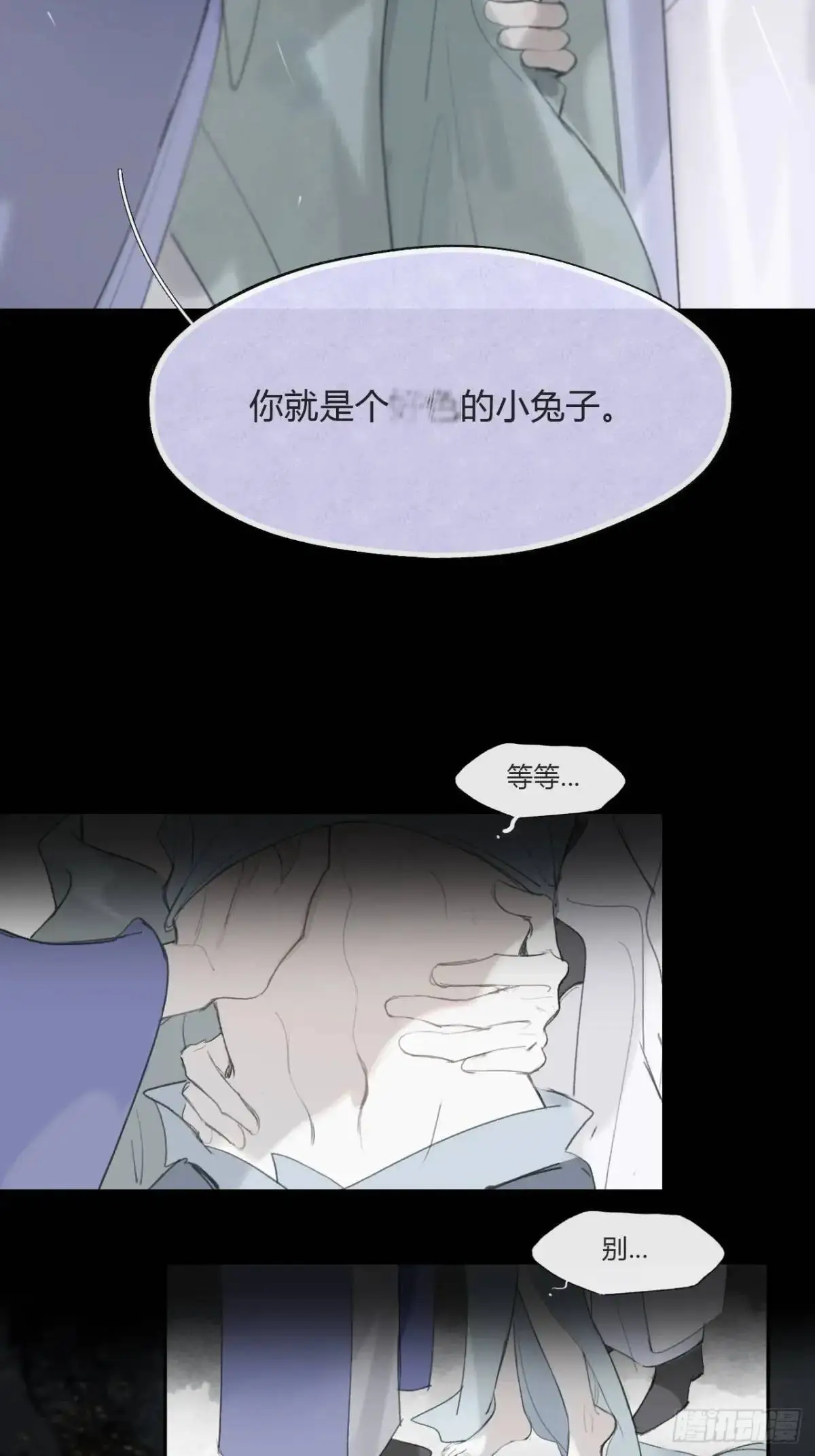 124-果然很讨厌-37