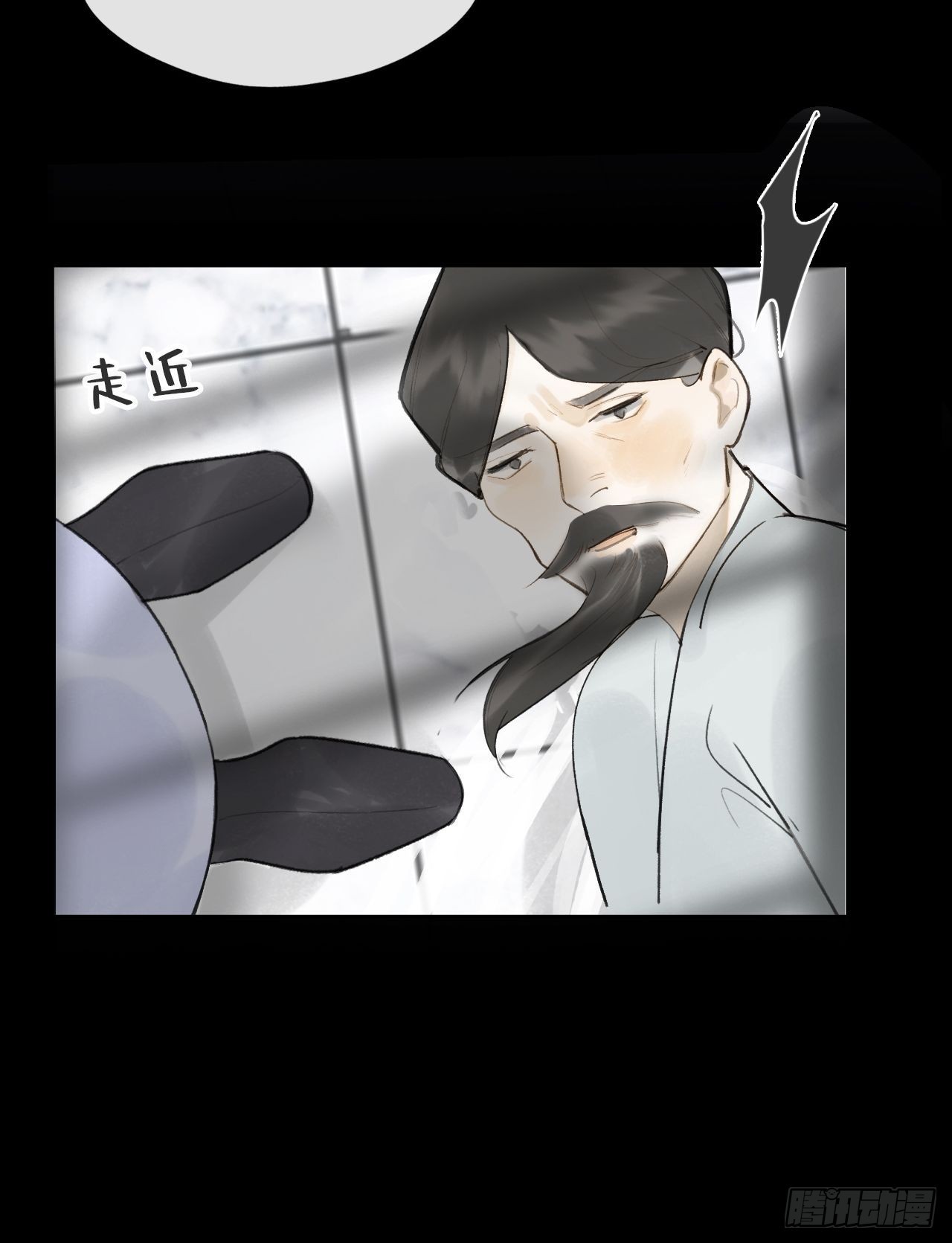 六十八-都关起来-20