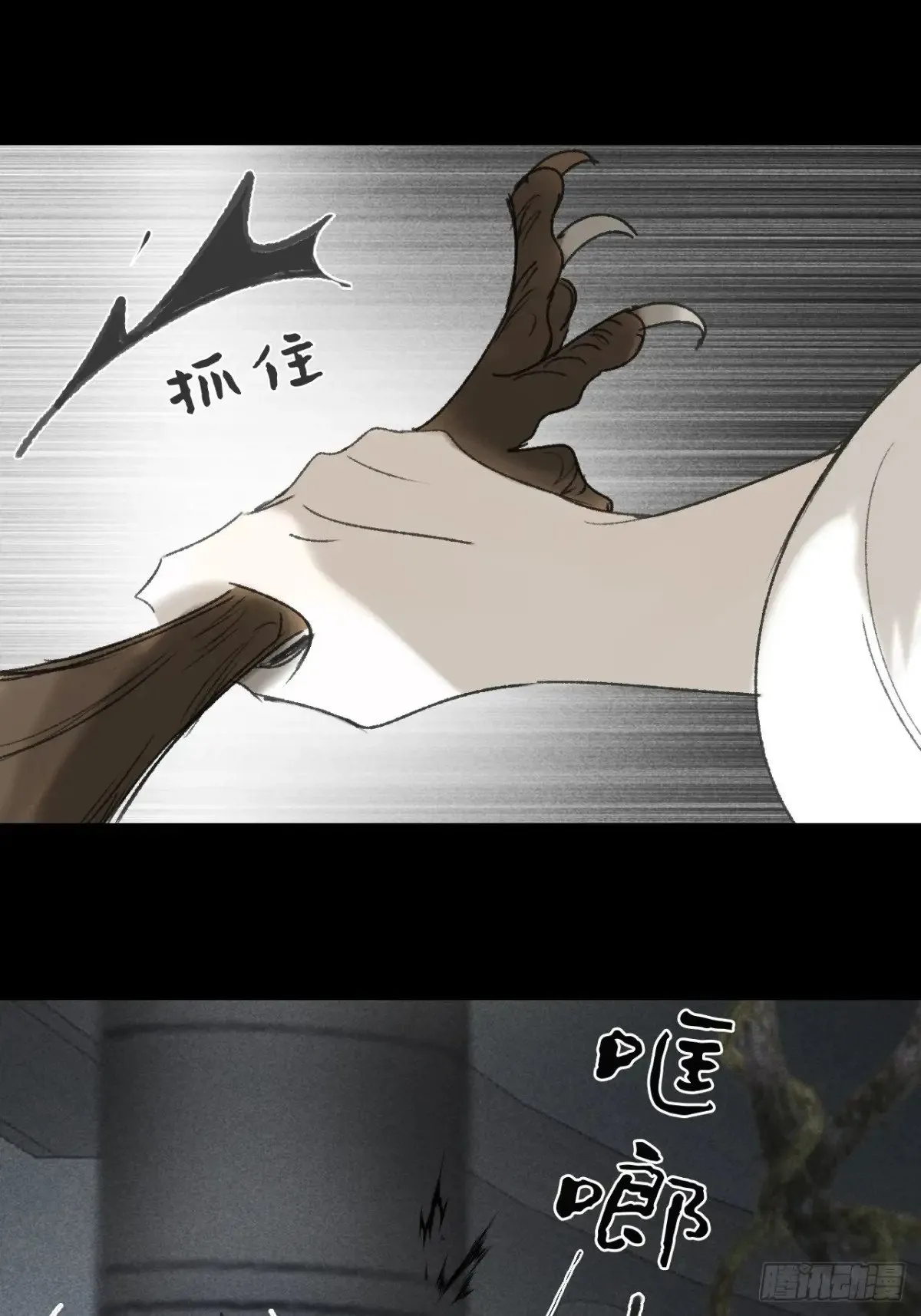 148-兔子的本领-41