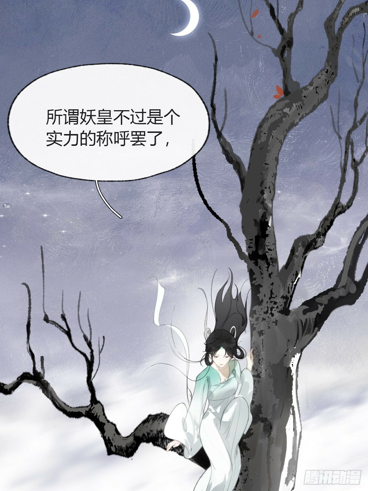 104-全是小姑娘-31