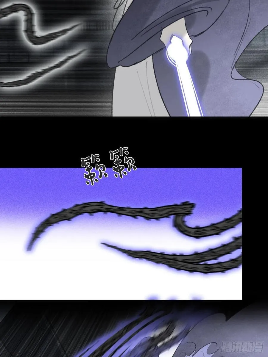 151-此界当无拘-34