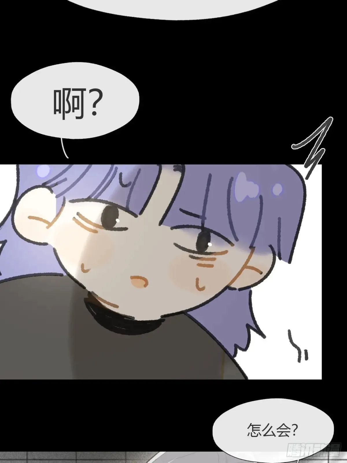 147-龙树的秘密·下-6