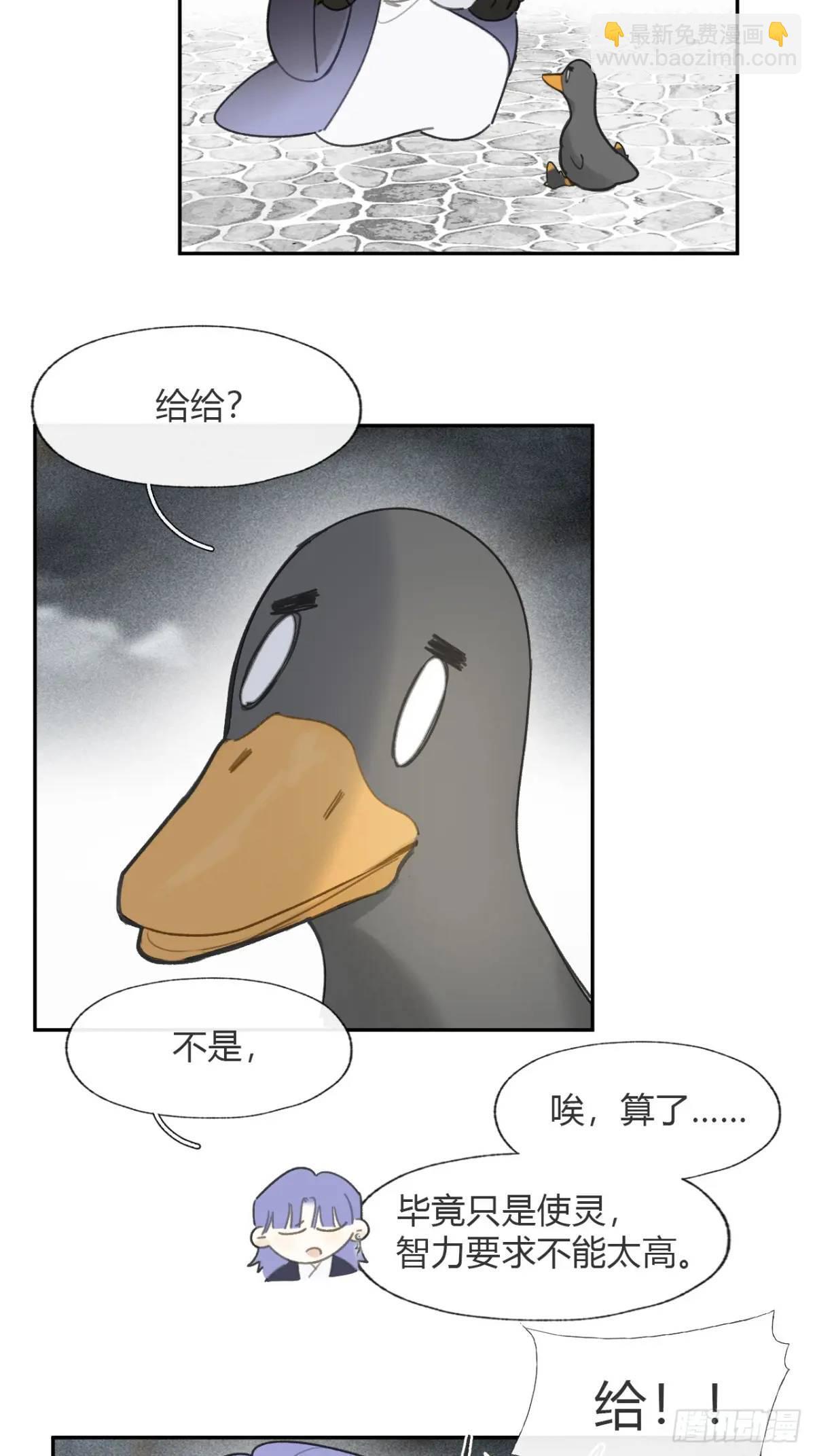 120-出剑的决心-2