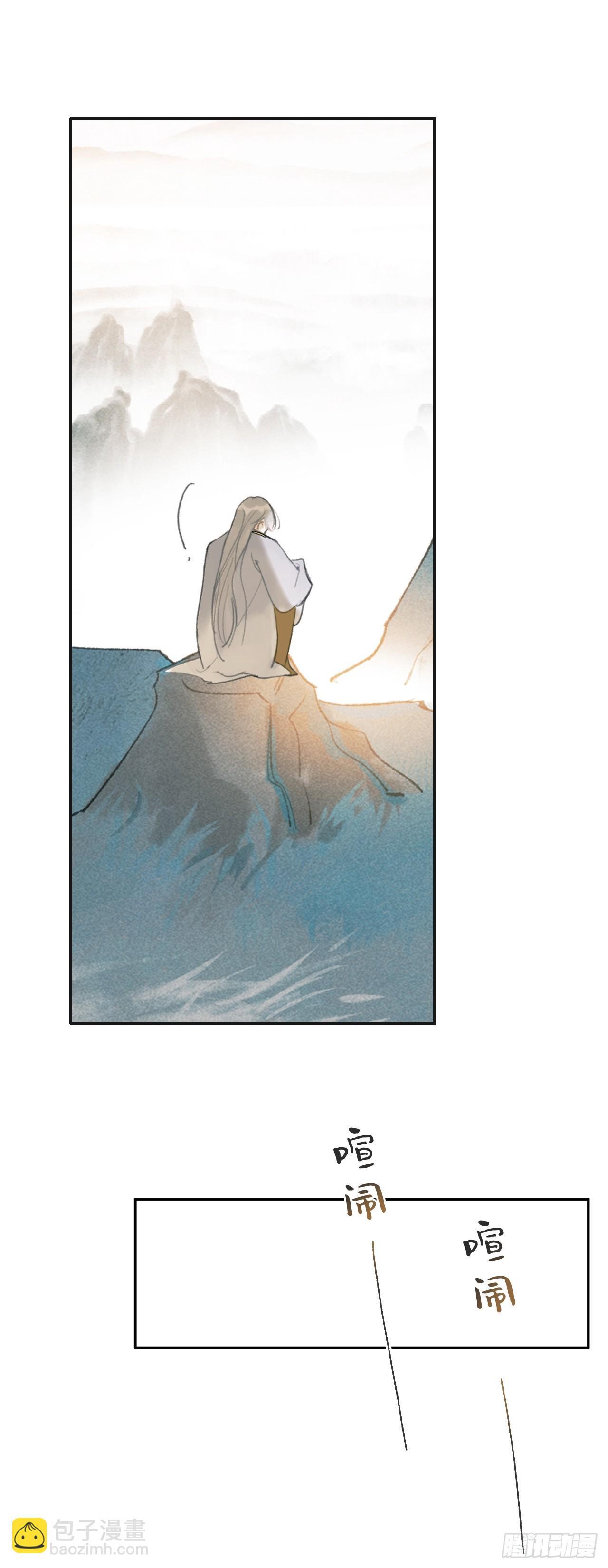 114-赵祖师神祠-4