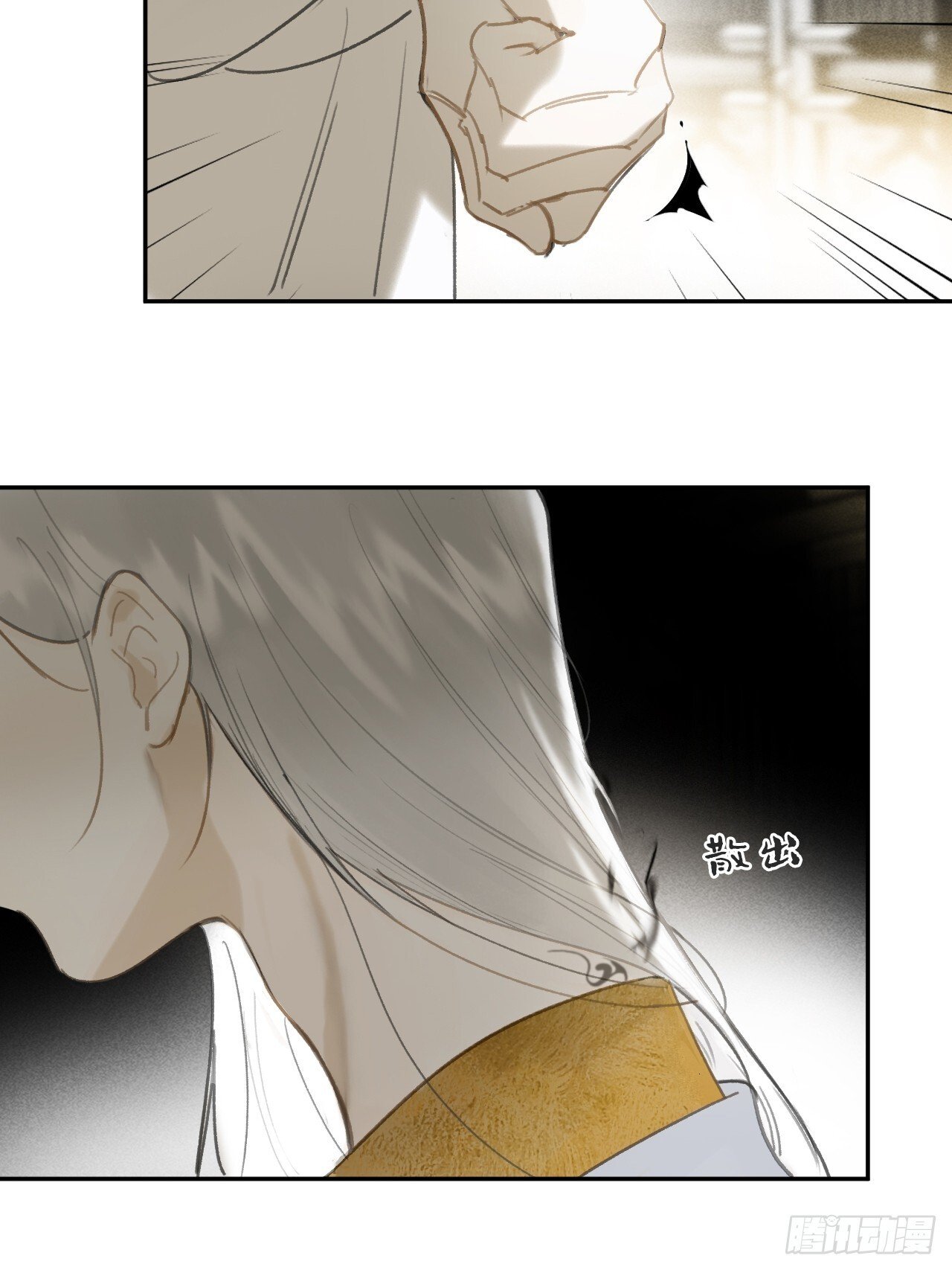 114-赵祖师神祠-12