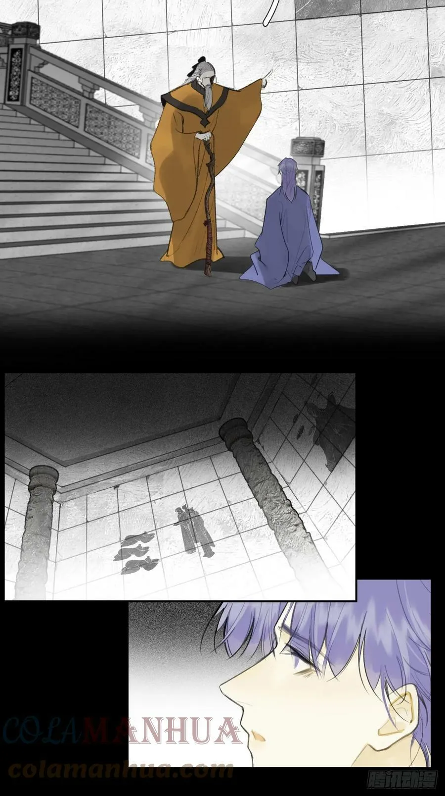 九十四-我的师父-36