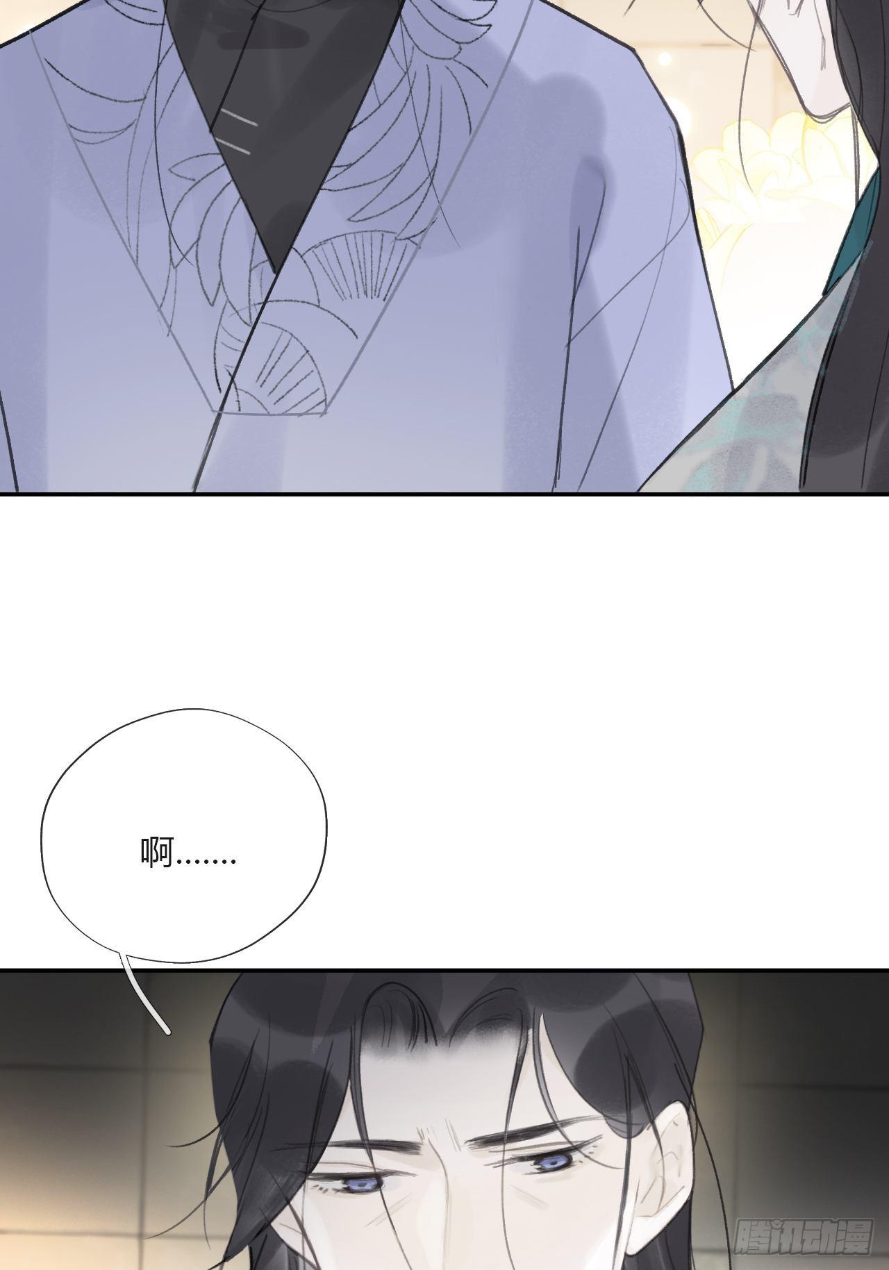 四十二-何去何从-8