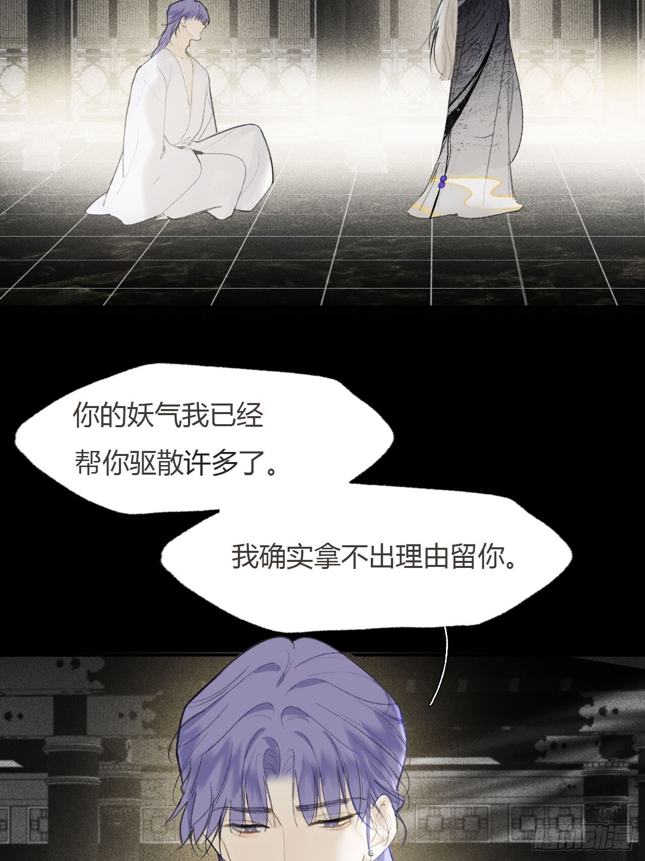 117-年卡用上了-37