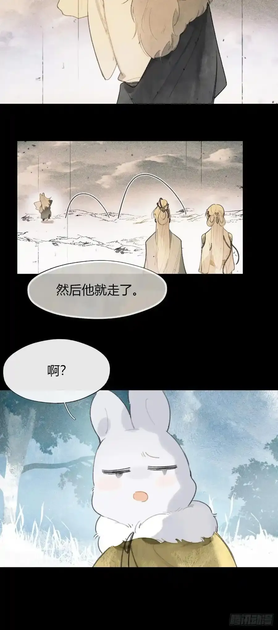 126-一罐酱萝卜-34