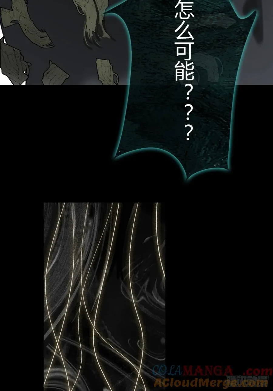 150-这里的主人-72