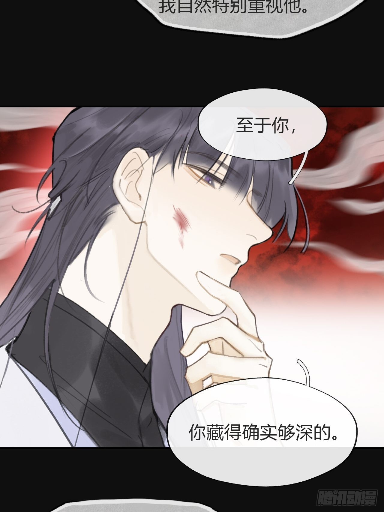 七十话-碑林遇袭-47