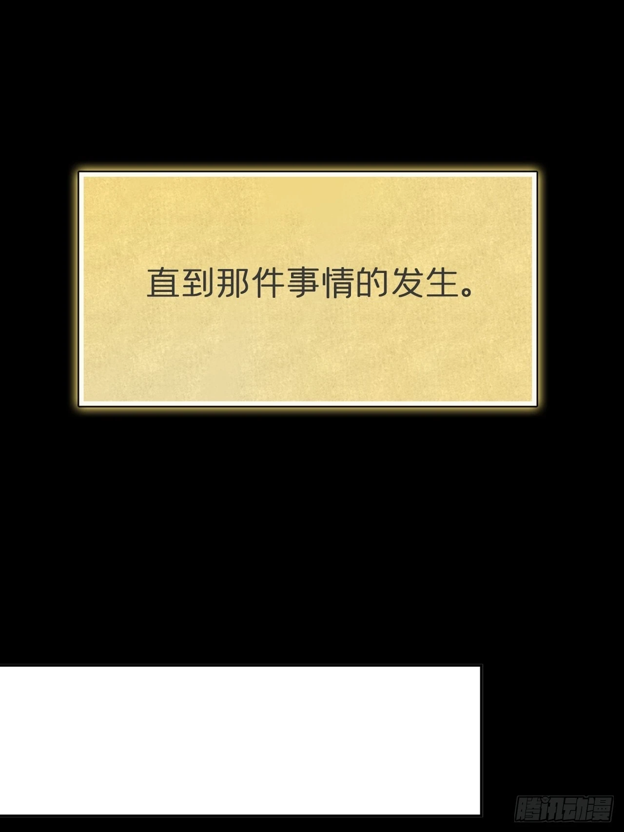 93-我的游历3-26