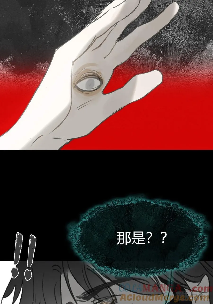 151-此界当无拘-66