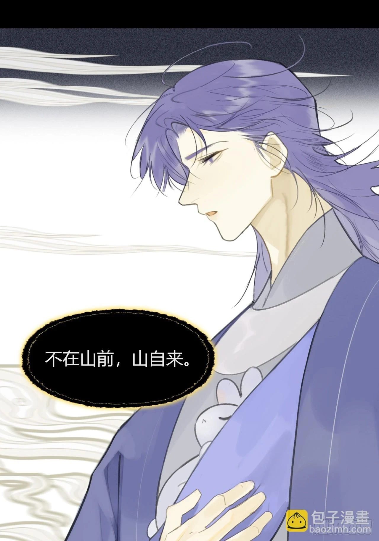 93-我的游历3-38