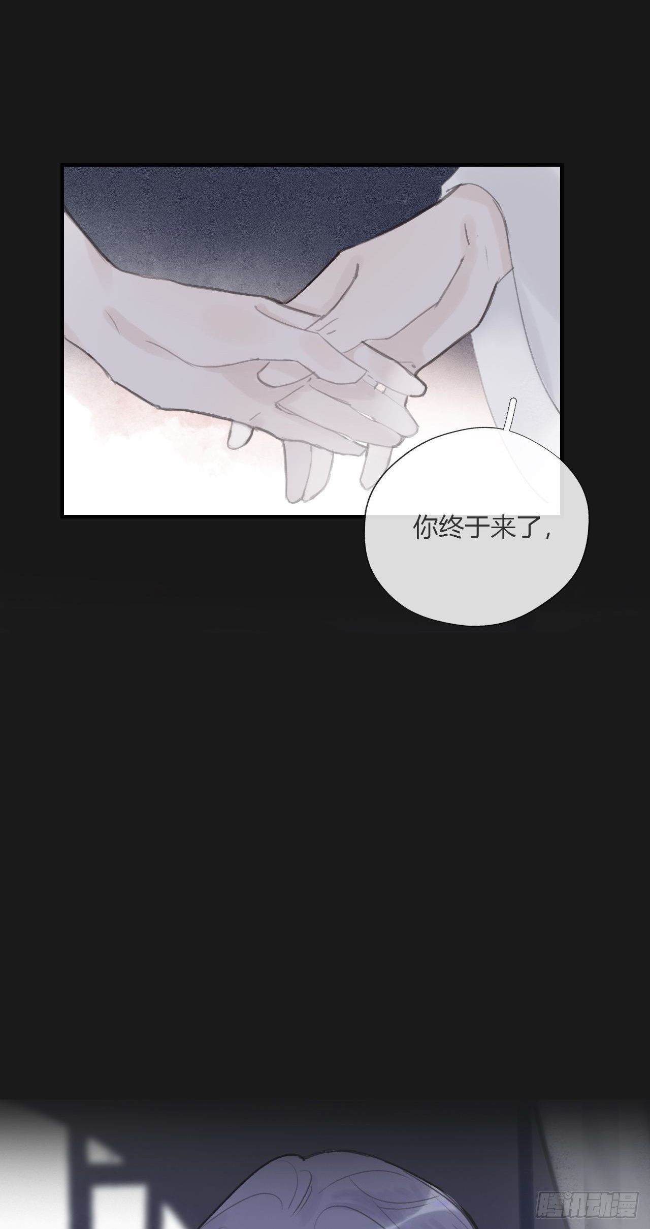 三十三话-不作答-40
