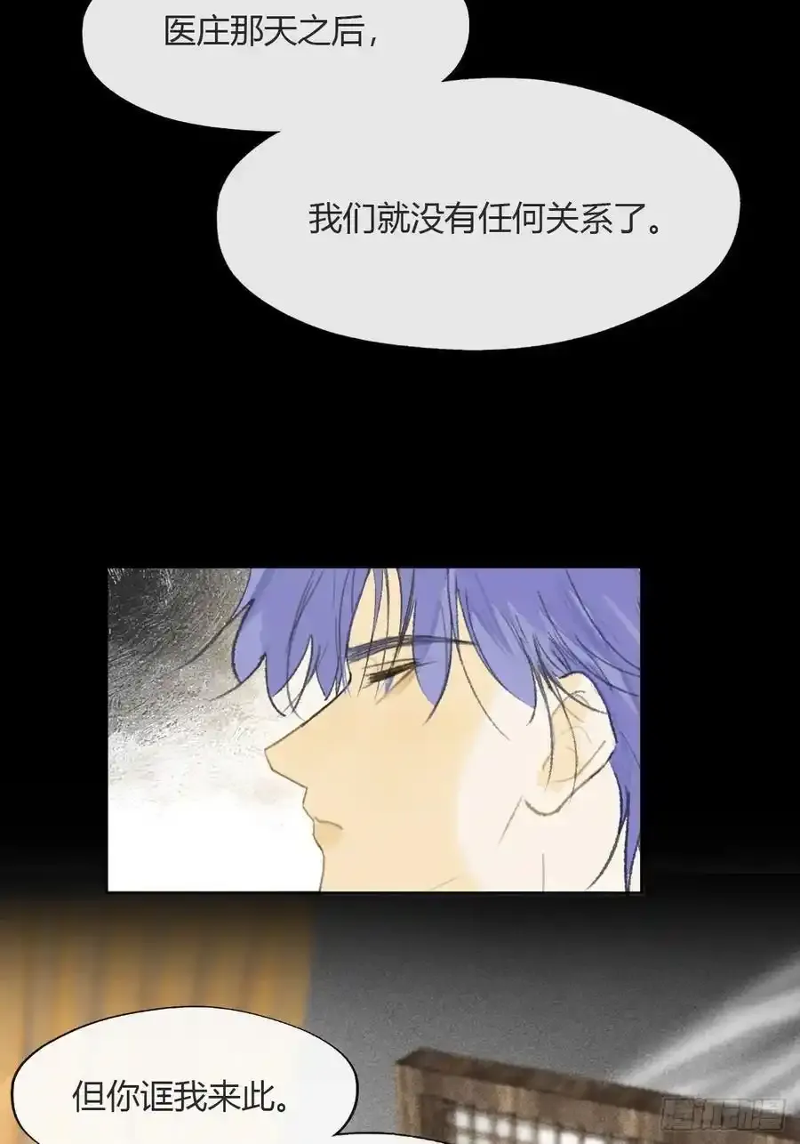 133-正面回答我！-53