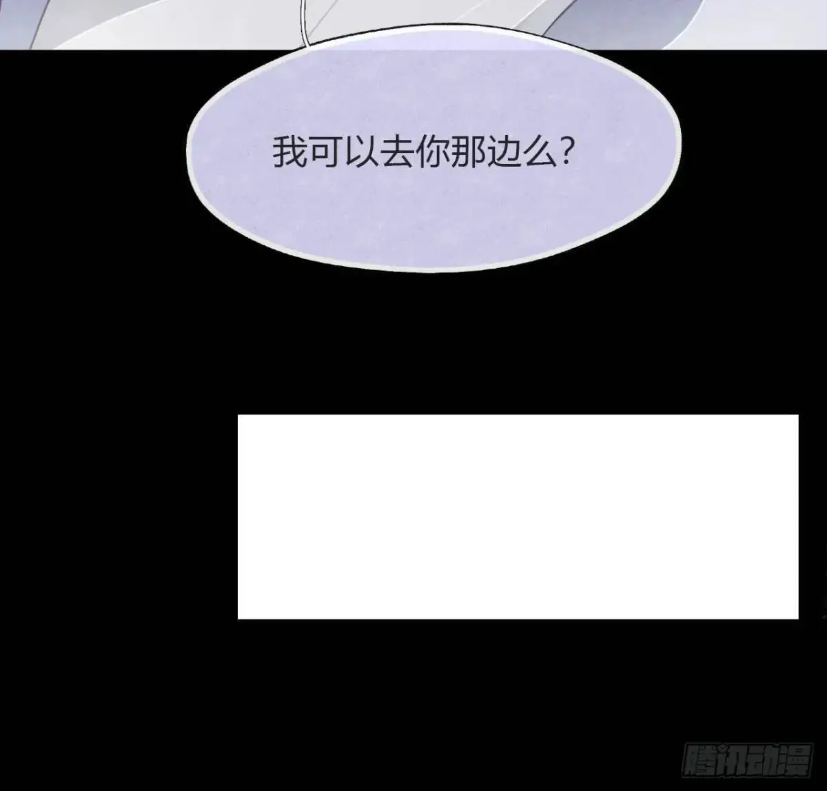 124-果然很讨厌-6