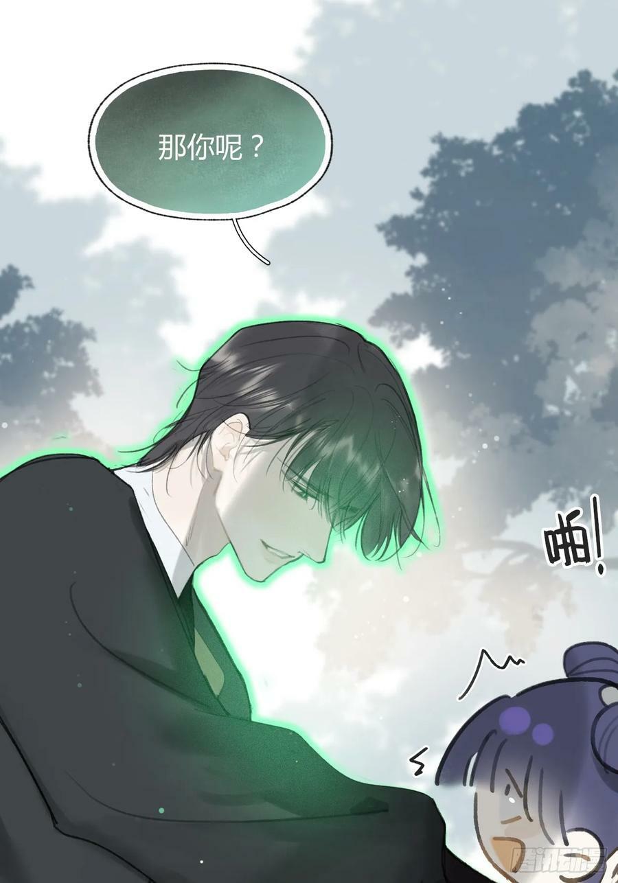 99-山中一医庄40