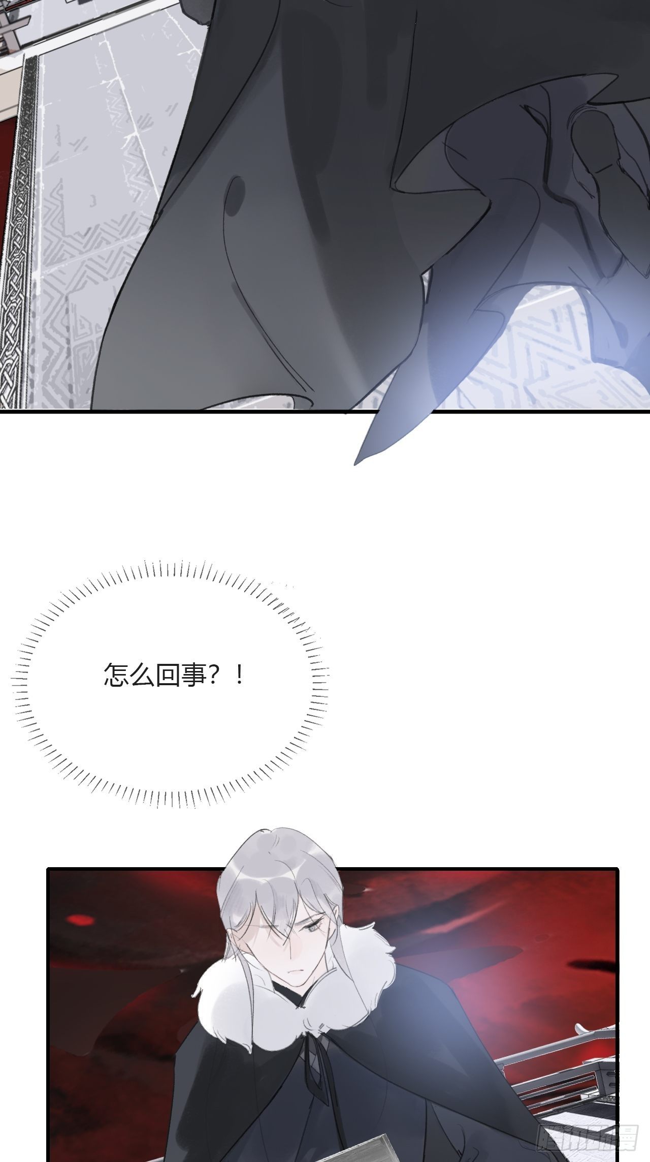 第三十一话-留玄机-41