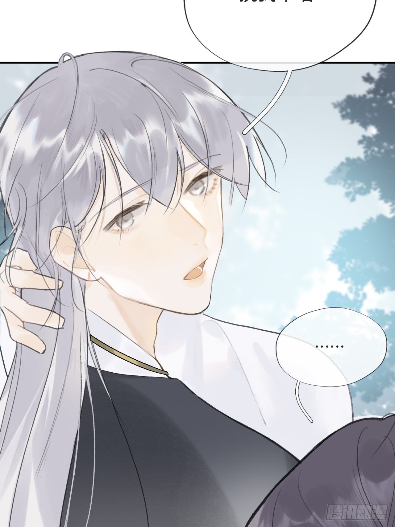 五十七-祖师手记·上-38