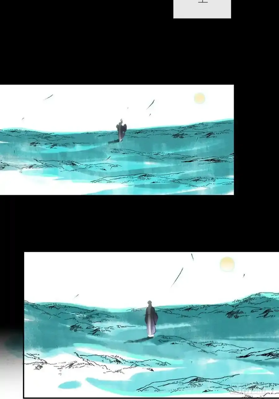 128-上古的秘境1-28