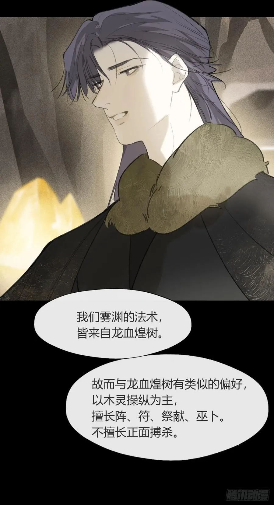 138-这是我对象-55