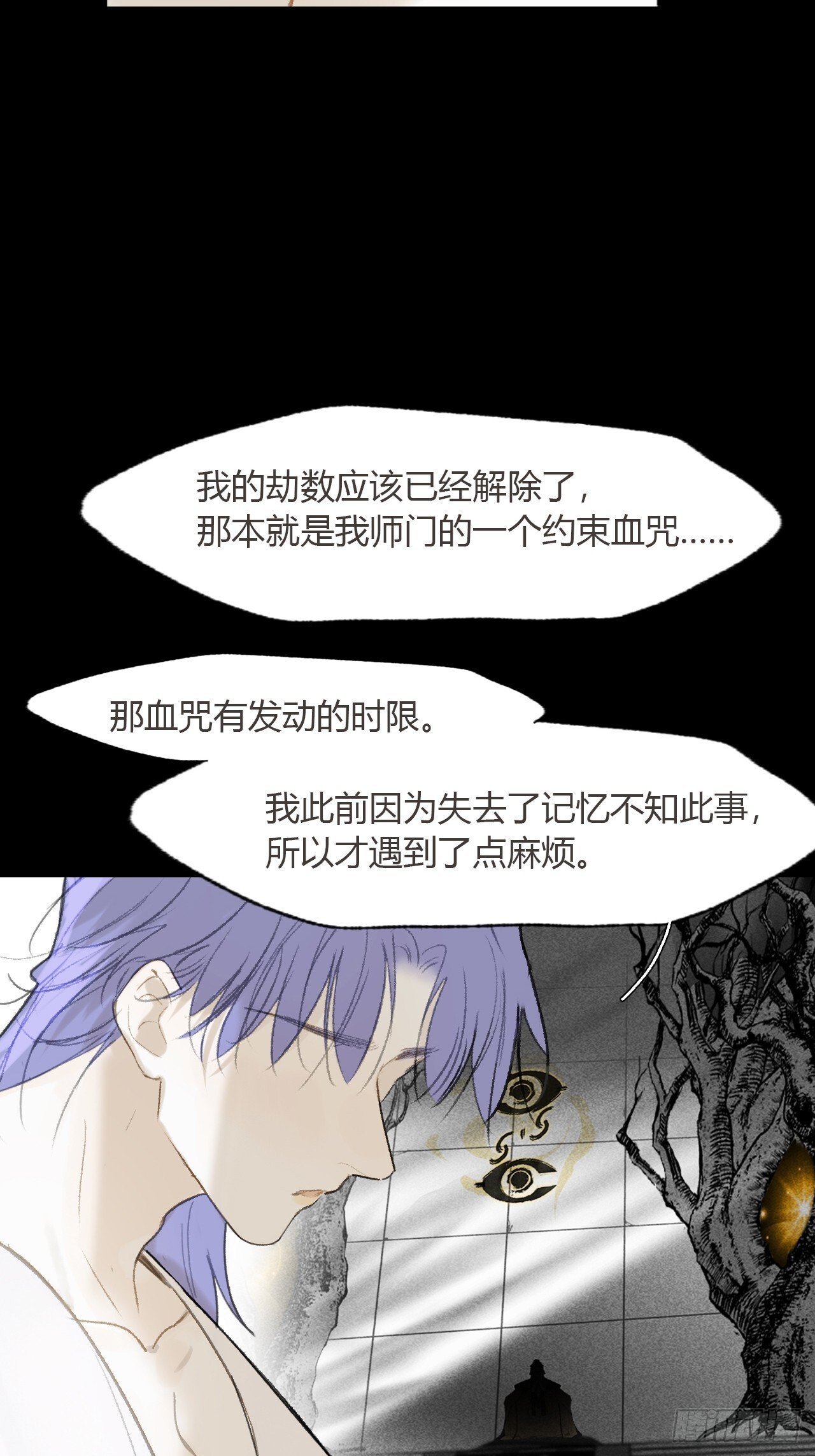117-年卡用上了-52