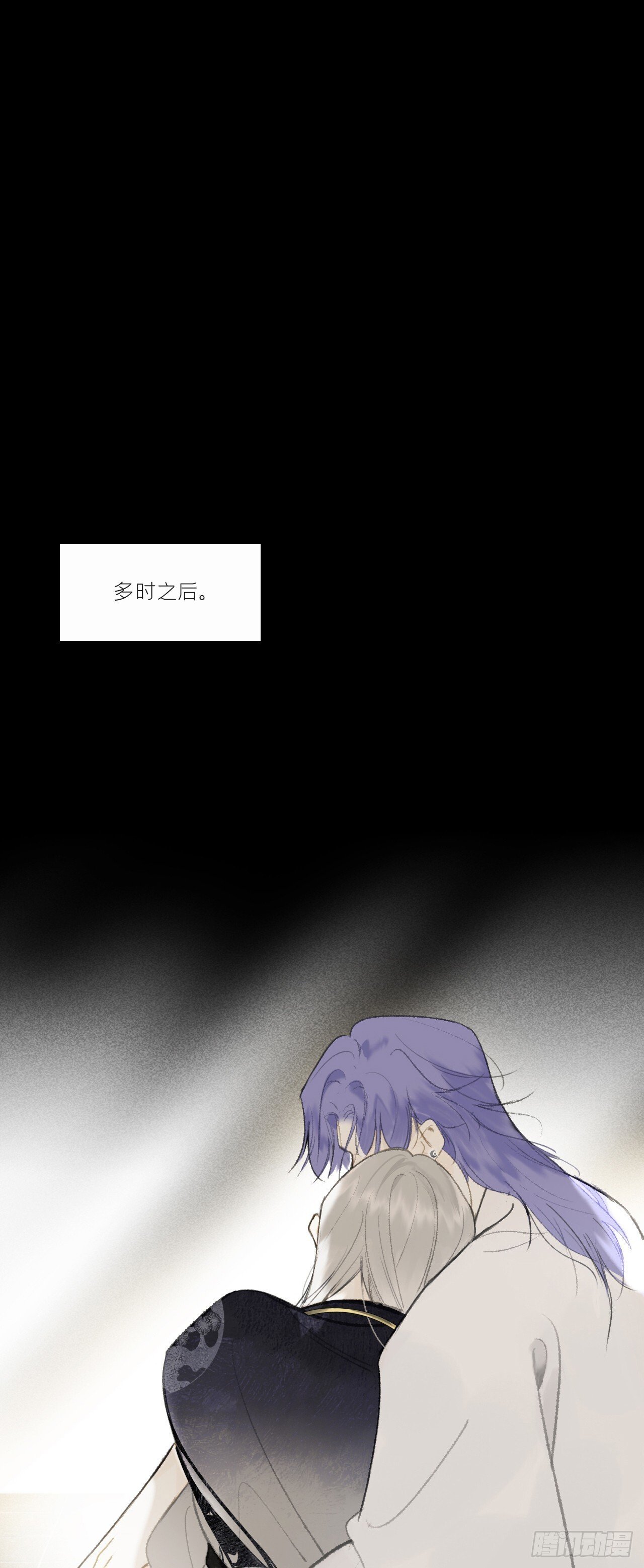 117-年卡用上了-27