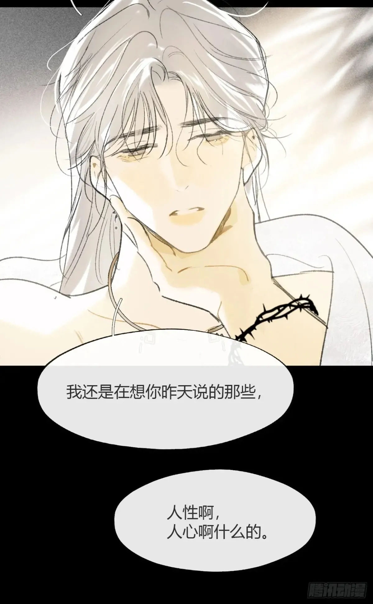 143-如在好梦中-30