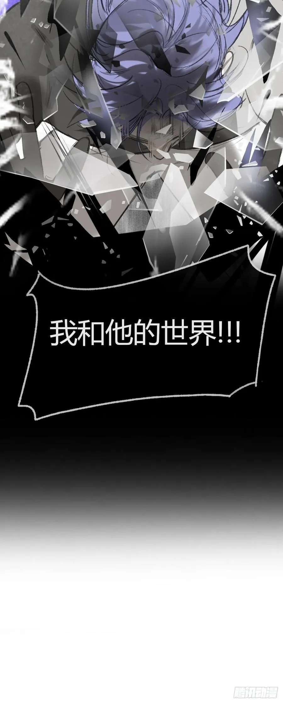 149-做完这好梦-89