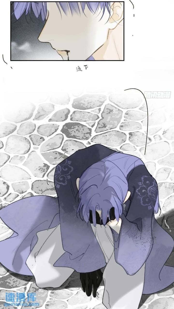 119-必要的忍耐49