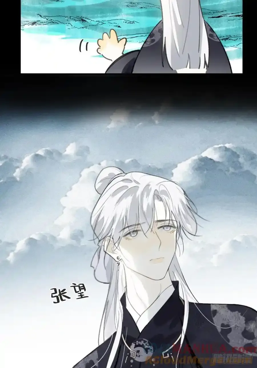 128-上古的秘境1-57