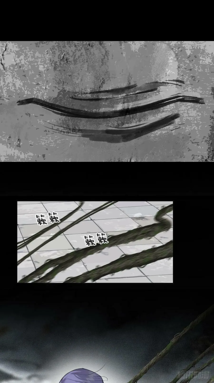 九十四-我的师父-85