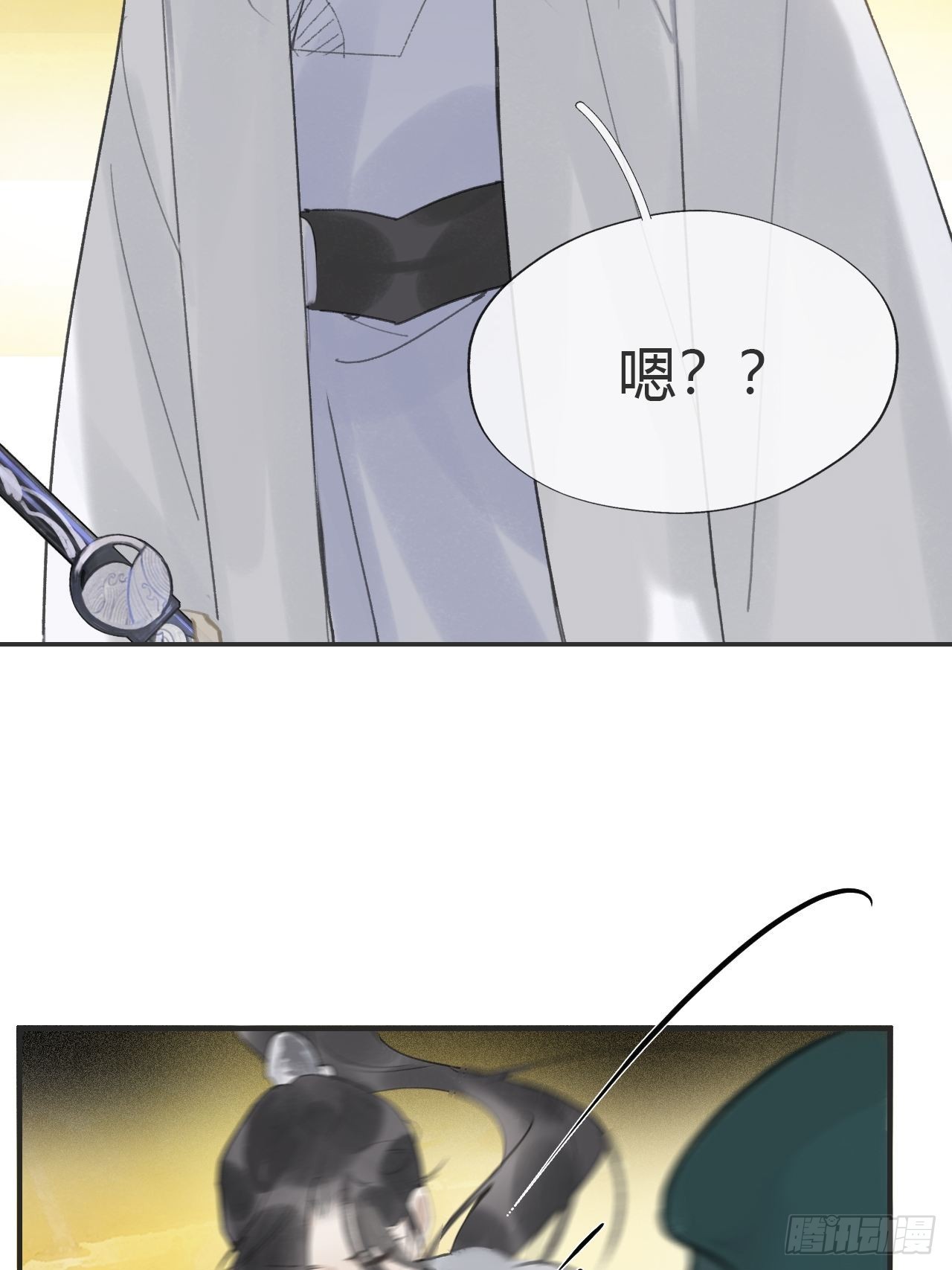 六十-你回来了-53