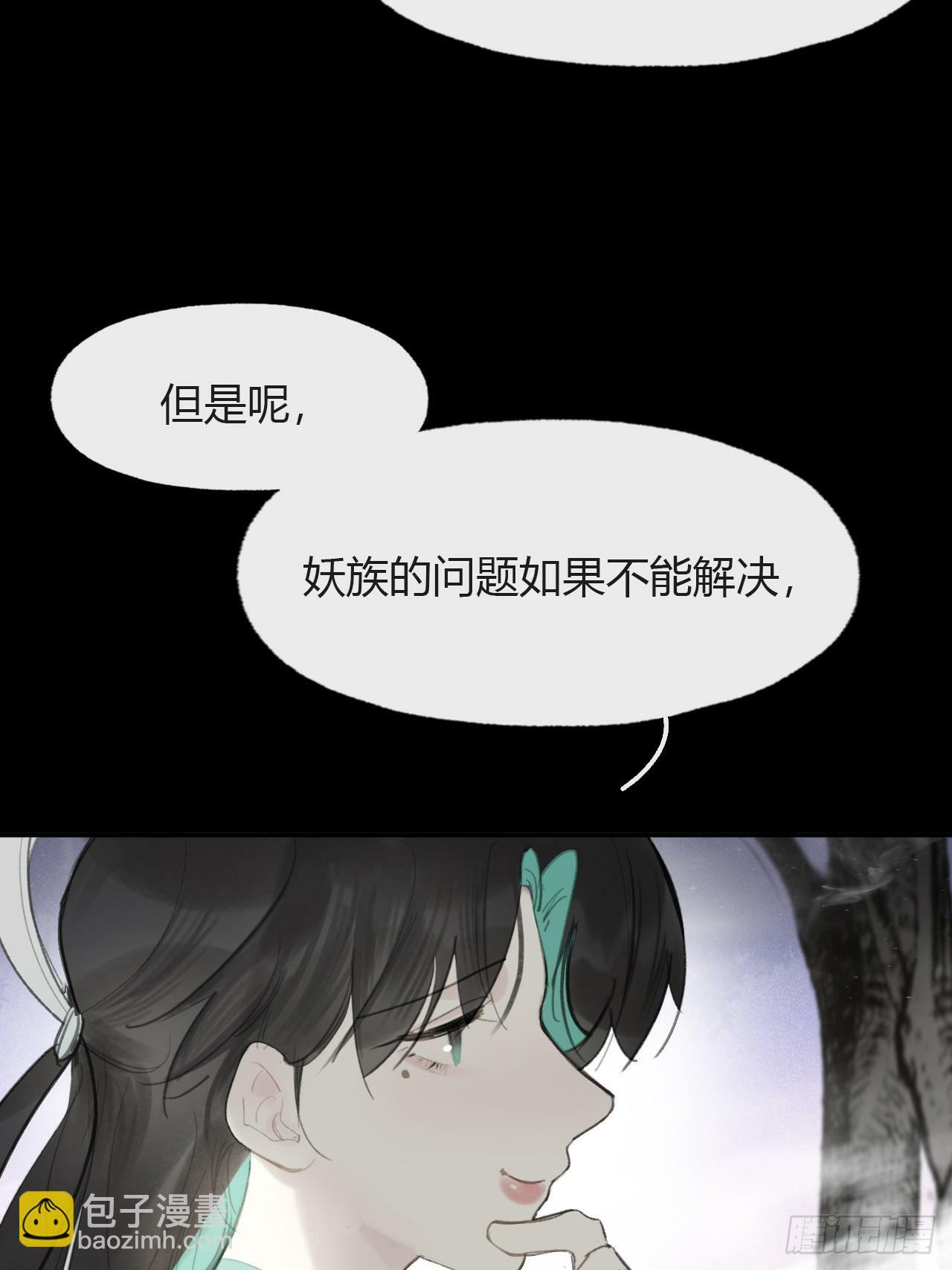 104-全是小姑娘-19