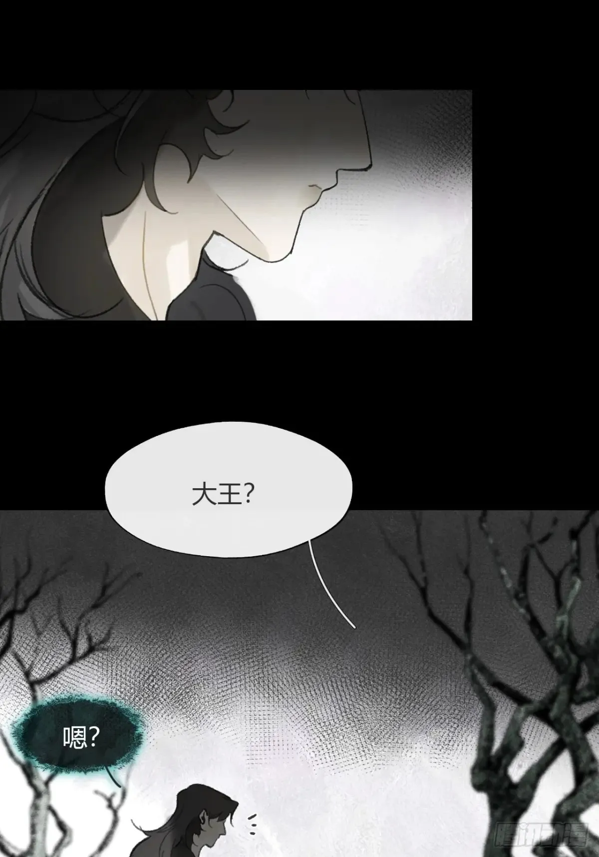 143-如在好梦中-55
