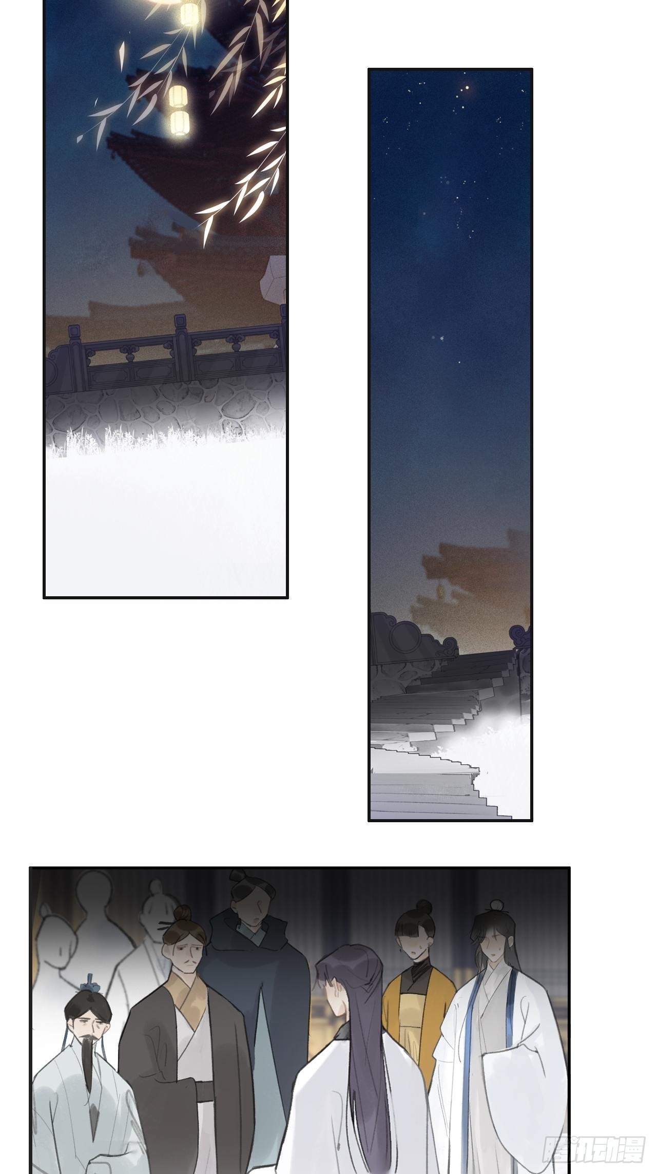 六十一-跨服聊天-37