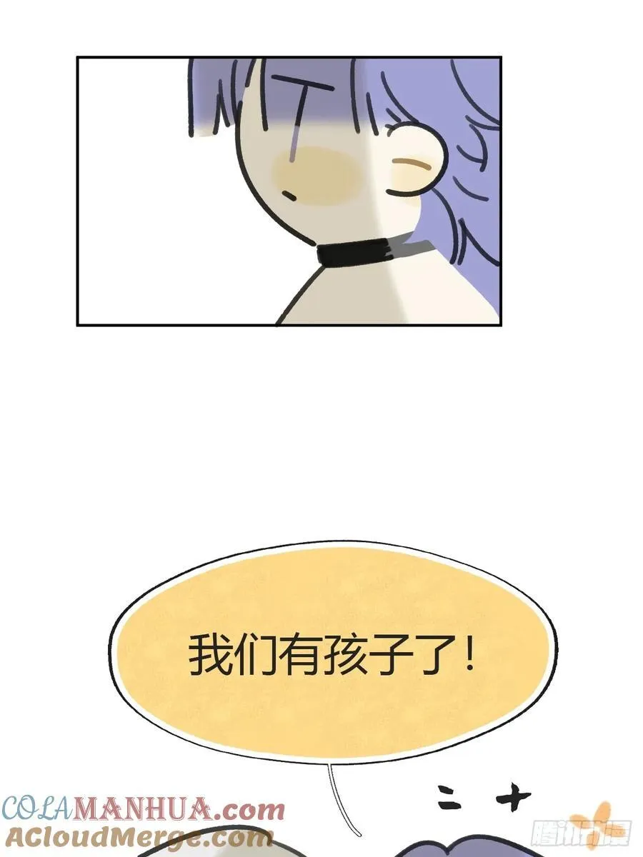 请假+小剧场4