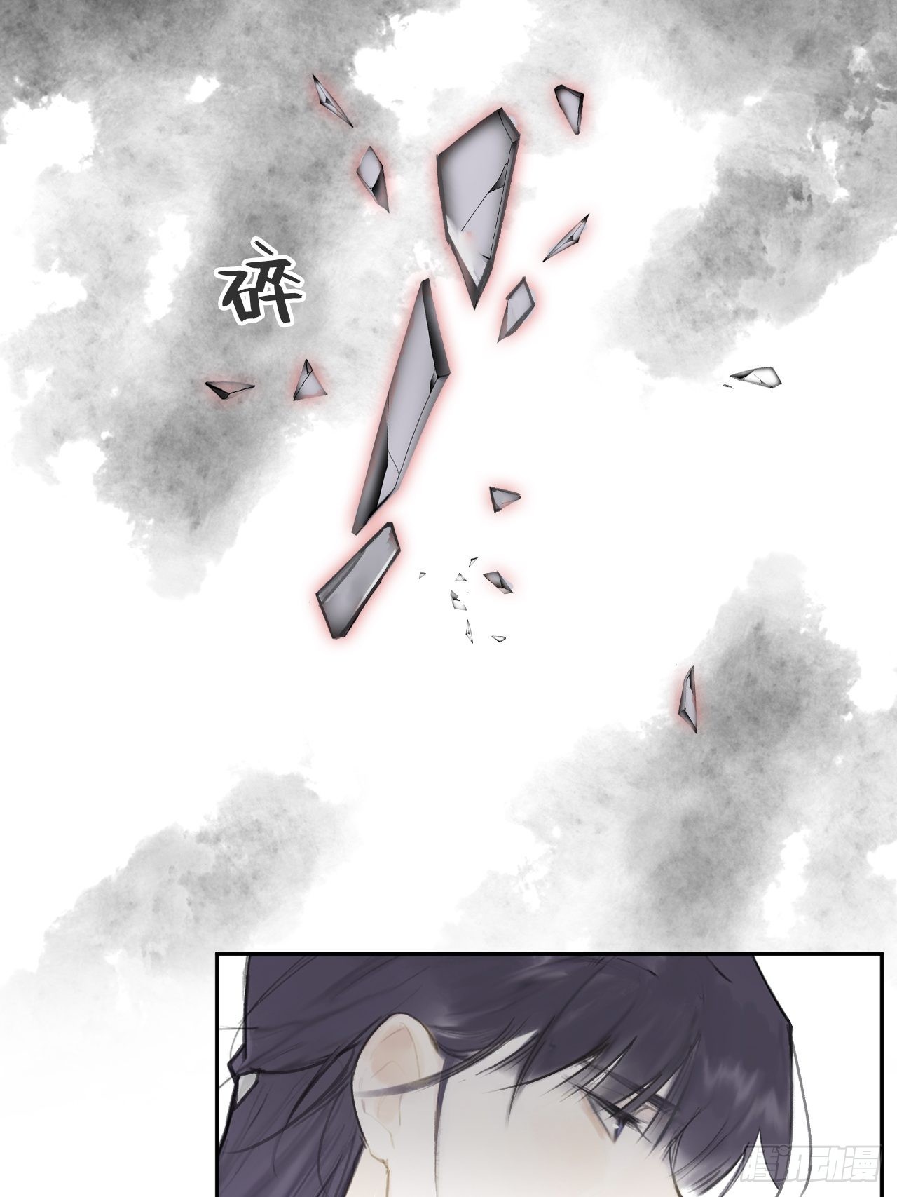 六十-你回来了-21