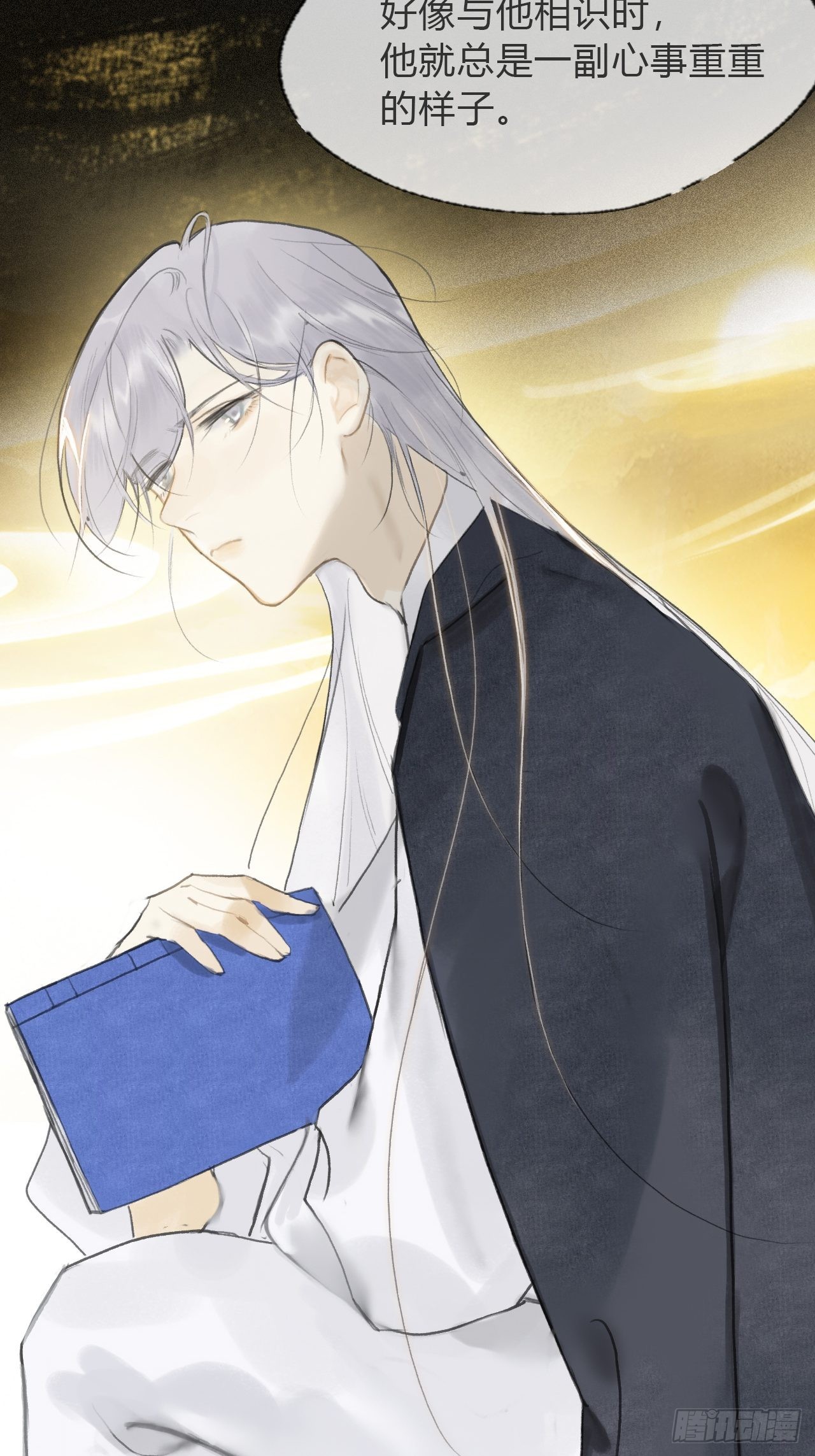 五十八-祖师手记·下-63