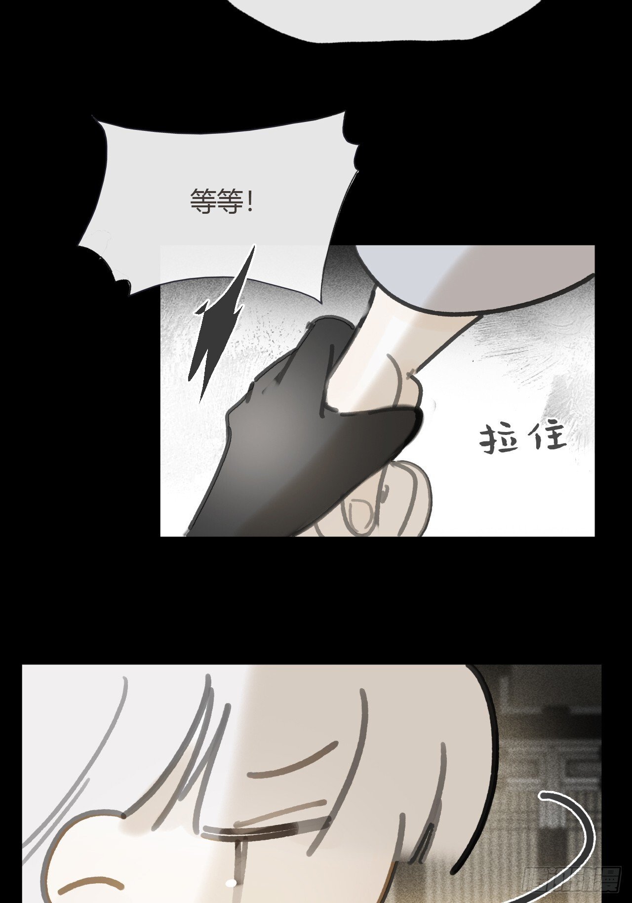 117-年卡用上了-58