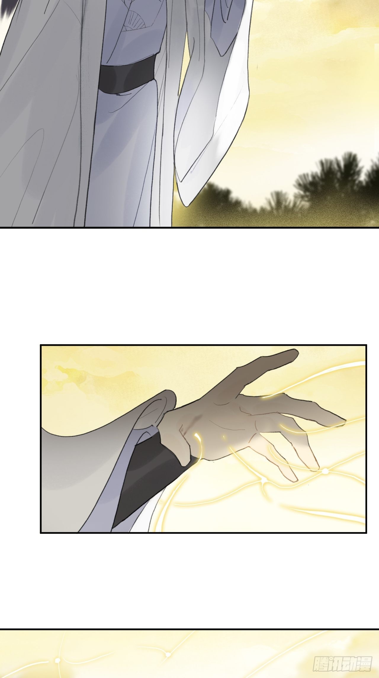 五十八-祖师手记·下-35