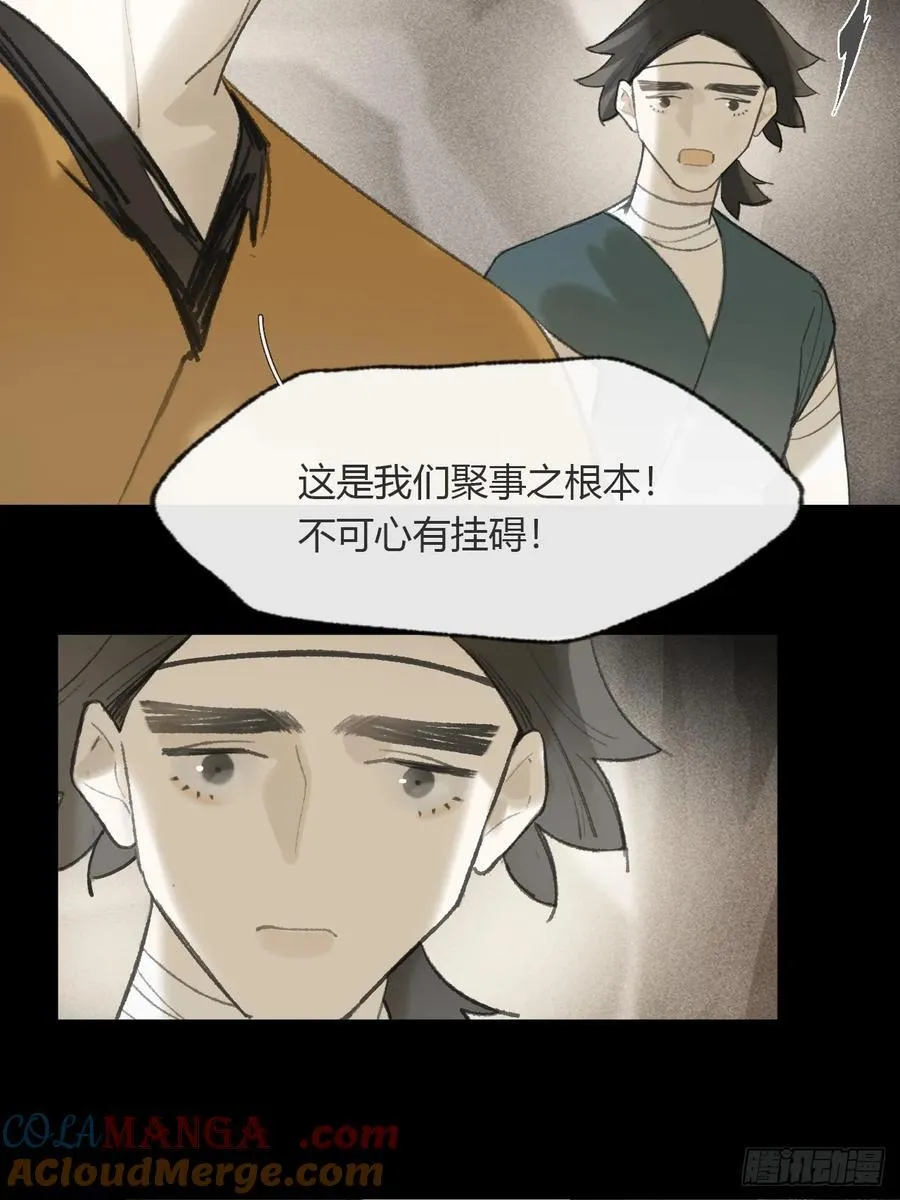 138-这是我对象-63
